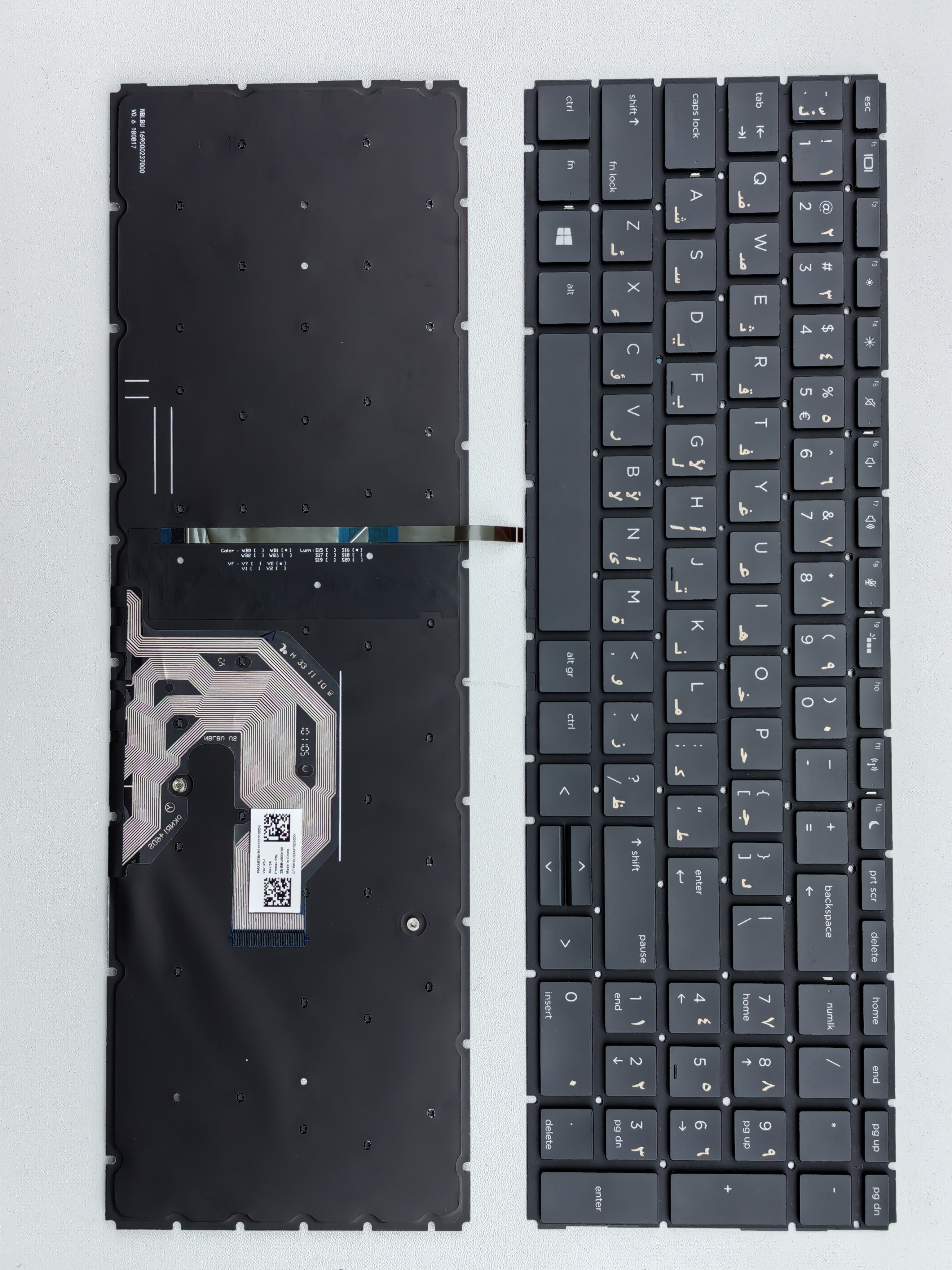 Picture of New Replacement Laptop Keyboard For HP 450G6 BLACK Backlit AR Layout